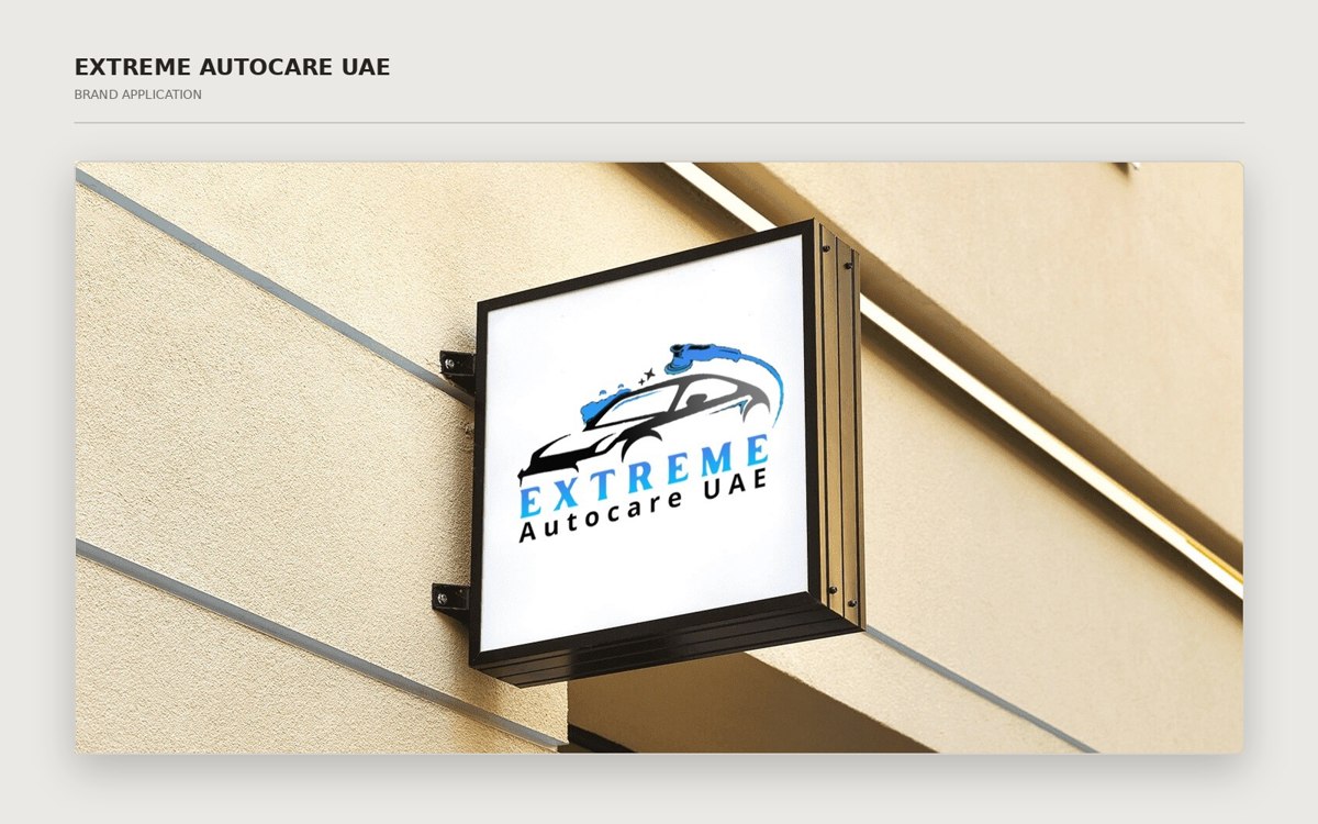Extreme Autocare UAE logo shown in a signage presentation mockup, not installed signage