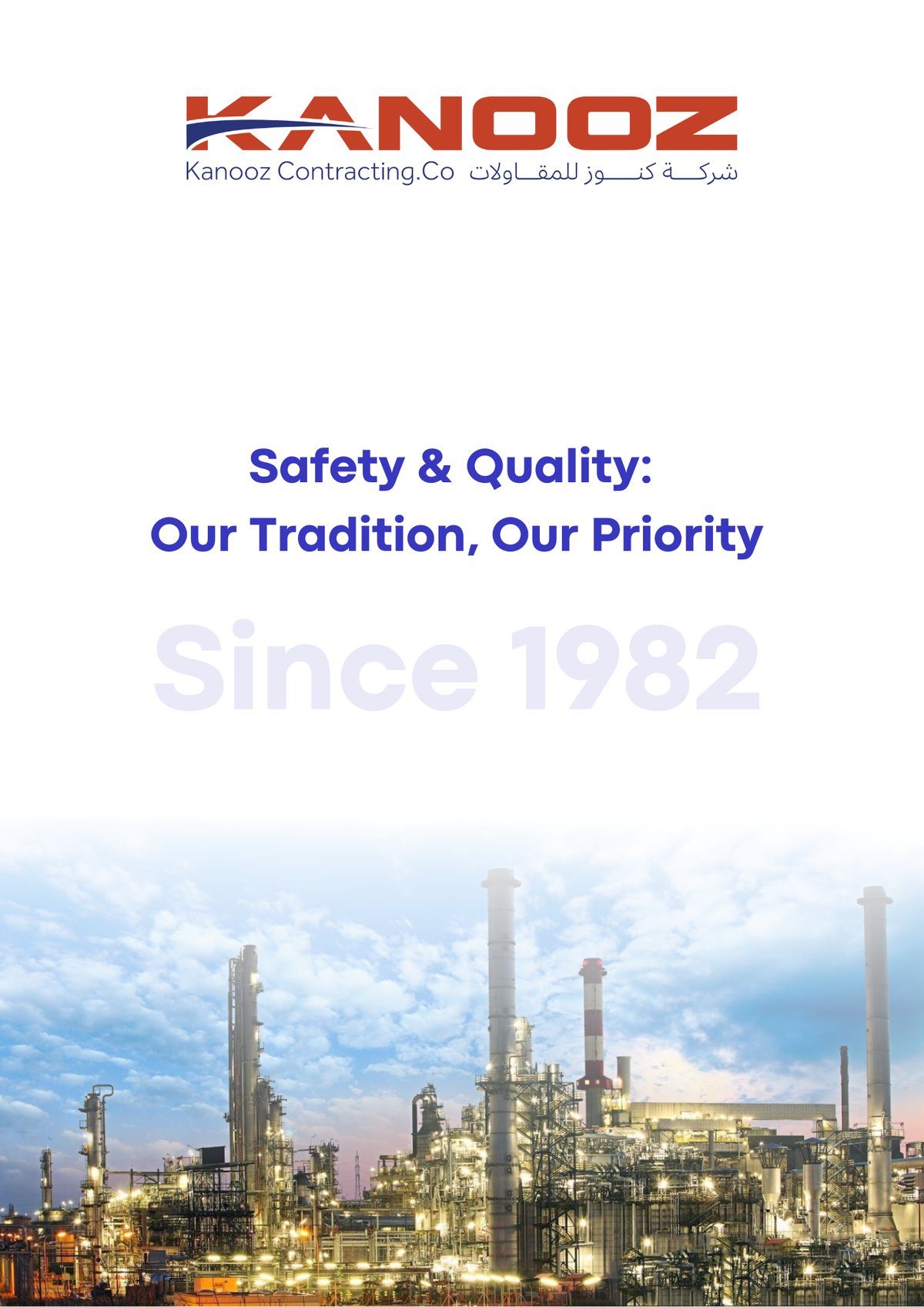 Company profile cover designed for Kanooz Contracting Co.: Safety and Quality - Our Tradition, Our Priority, Since 1982
